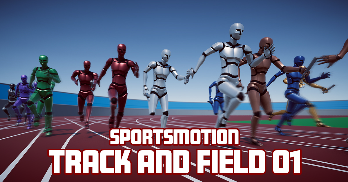 陸上競技場で走る色とりどりのマネキンを描いた「Sportsmotion Track and Field 01」の製品イメージ